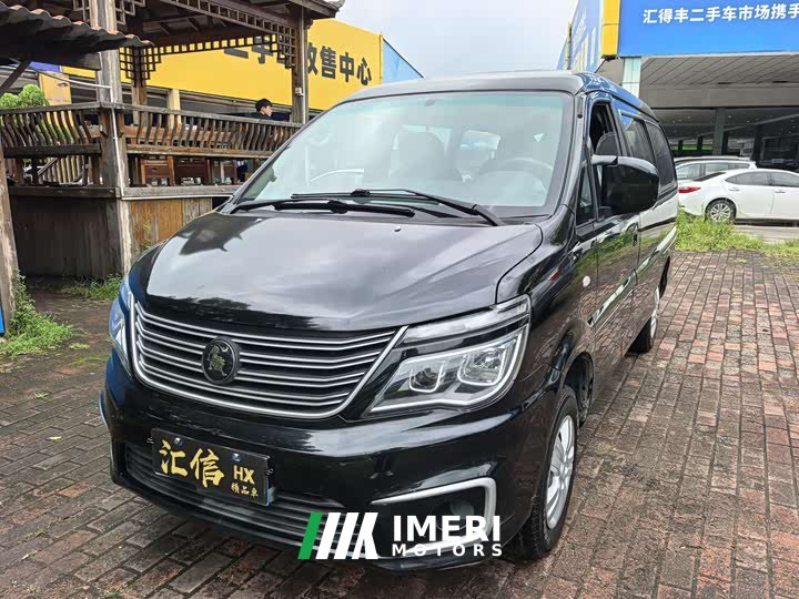 Dongfeng Lingzhi M5L 1.6L Version 7 - ავტომობილი ჩინეთიდან