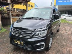 Dongfeng Lingzhi M5L 1.6L Version 7 - ფოტო 1