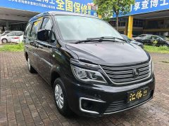 Dongfeng Lingzhi M5L 1.6L Version 7 - ფოტო 3