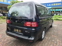 Dongfeng Lingzhi M5L 1.6L Version 7 - ფოტო 9