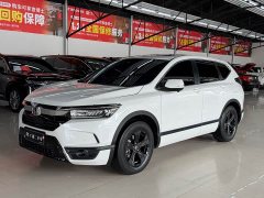 Honda CR-V 2021 240TURBO CVT FWD Smart Comfort Edition - ფოტო 1