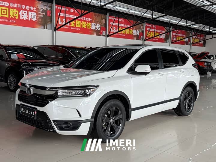 Honda CR-V 240TURBO CVT FWD Smart Comfort Edition