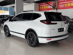 Honda CR-V 2021 240TURBO CVT FWD Smart Comfort Edition - ფოტო 6