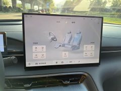 Geely Galaxy E5 610km Explorer Edition - ფოტო 8