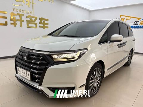 2023 Honda Elysion 2022 2.0L e:HEV Luxury Prestige Edition - ავტომობილი ჩინეთიდან