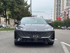 Changan Yiyong 2026 Fourth Generation 1.5T 500Bar Smart Enjoy Edition - ფოტო 2