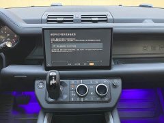 Land Rover Defender 110 3.0T P400 X-Dynamic HSE - ფოტო 13