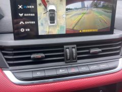 Dongfeng Yixuan 2021 230T Automatic Shadow Chase Edition - ფოტო 11