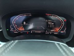 BMW 5 Series 2021 525Li Luxury Package - ფოტო 14