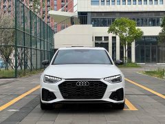Audi A4L 2024 40 TFSI Luxury Dynamic Edition Starry Night Version - ფოტო 2