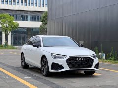 Audi A4L 2024 40 TFSI Luxury Dynamic Edition Starry Night Version - ფოტო 3