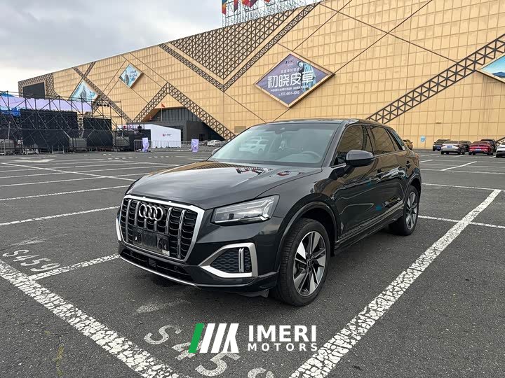 Audi Q2L 2022 35 TFSI Fashion Elegance - ავტომობილი ჩინეთიდან