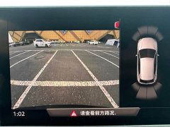 Audi Q2L 2022 35 TFSI Fashion Elegance - ფოტო 16