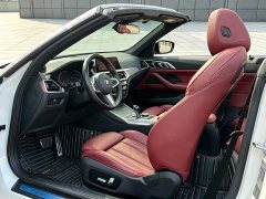 BMW 4 Series 425i Convertible M Sport Package - ფოტო 5