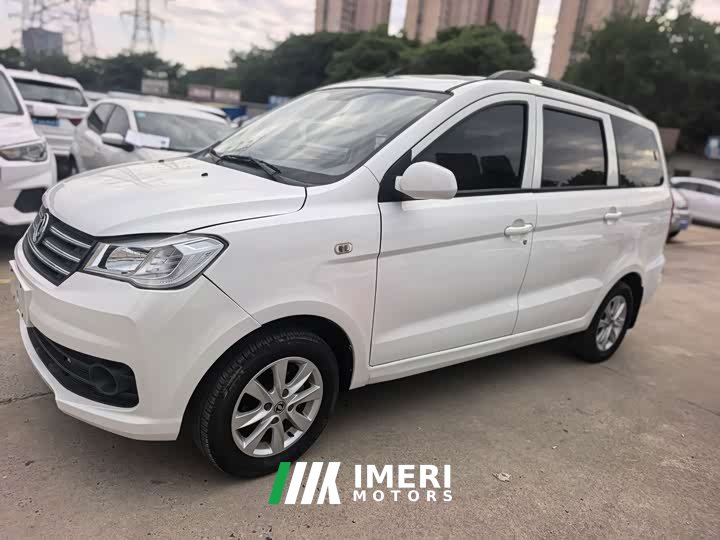 Fenguang 330 1.5L 330S Version VI