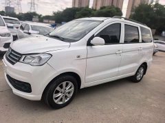 Fenguang 330 1.5L 330S Version VI - ფოტო 1