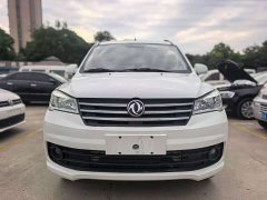 Fenguang 330 1.5L 330S Version VI - ფოტო 2