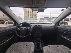 Fenguang 330 1.5L 330S Version VI - ფოტო 7