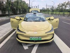IM Motors IM L6 Max Edition - фото 10