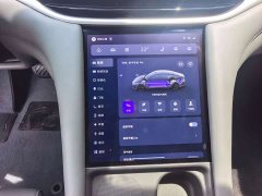 IM Motors IM L6 Max Edition - фото 20