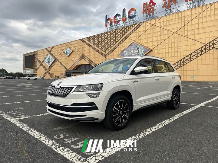 Skoda Corollac TSI280 Luxury Edition - ავტომობილი ჩინეთიდან