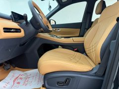 Geely Galaxy Starship 7 120km Voyage Edition - ფოტო 5