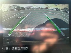 Volkswagen Jetta VS7 280TSI Automatic Highline Pleasure Edition - ფოტო 16