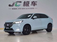 Honda NP1 Jipai 1 420km Vision Extreme Edition - ფოტო 1