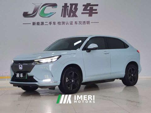 2023 Honda NP1 Jipai 1 420km Vision Extreme Edition - ავტომობილი ჩინეთიდან