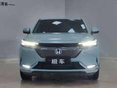 Honda NP1 Jipai 1 420km Vision Extreme Edition - ფოტო 2