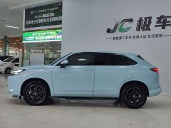 Honda NP1 Jipai 1 420km Vision Extreme Edition - ფოტო 4