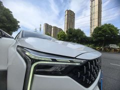 FAW Besturn B70 1.5T Automatic Comfort Edition - ფოტო 13