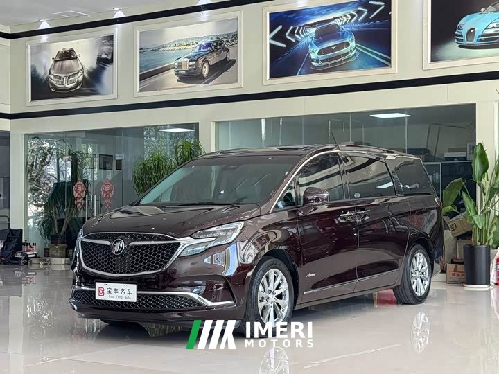 Buick GL8 Avenir Six-Seat Wisdom Courtesy Edition