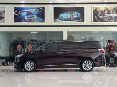 Buick GL8 2022 Avenir Six-Seat Wisdom Courtesy Edition - ფოტო 15