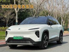 NIO ES7 2022 100kWh Launch Edition - ფოტო 2