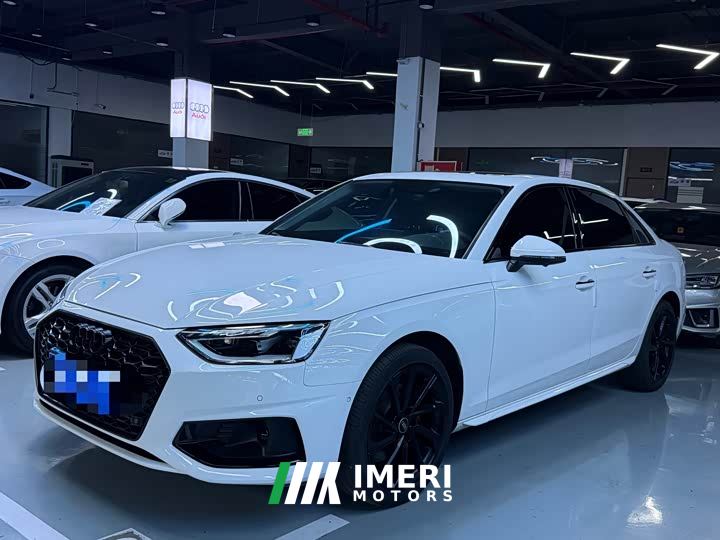 Audi A4L 40 TFSI Luxury Dynamic