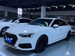 Audi A4L 40 TFSI Luxury Dynamic - ფოტო 1