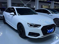 Audi A4L 40 TFSI Luxury Dynamic - ფოტო 3