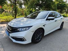 Honda Civic 180TURBO CVT Edition V - ფოტო 1