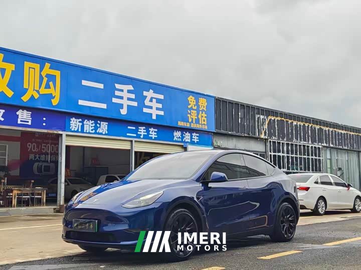 Tesla Model Y 2022 Facelift Long Range All-Wheel Drive - ავტომობილი ჩინეთიდან