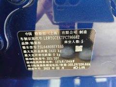 Tesla Model Y 2022 Facelift Long Range All-Wheel Drive - ფოტო 13