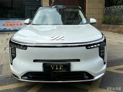 IM Motors Zhiji LS8 66 Ultra Tech Flagship 5-Seater - ფოტო 2