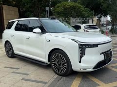 IM Motors Zhiji LS8 66 Ultra Tech Flagship 5-Seater - ფოტო 3