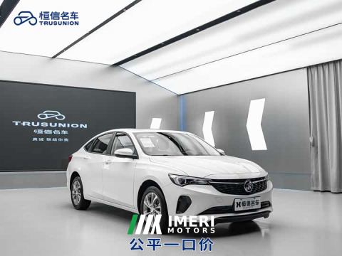 2025 Buick Excelle Pro Comfort Edition