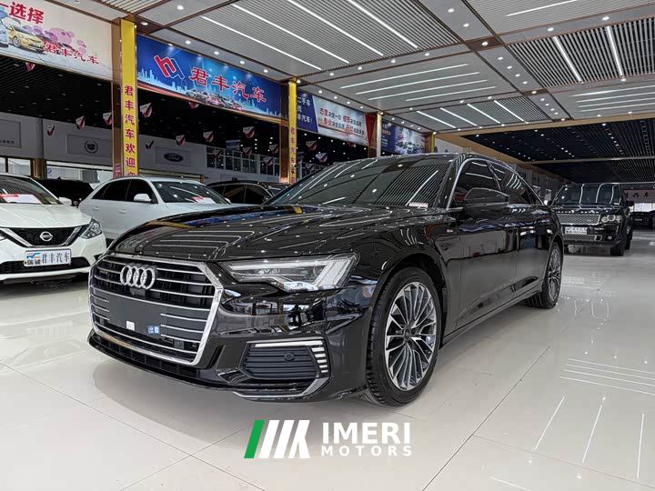 Audi A6L New Energy 55 TFSI e quattro
