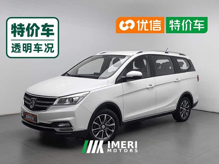 Baojun 730 1.5L Fashion Version 7 - ავტომობილი ჩინეთიდან