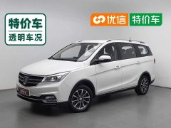Baojun 730 1.5L Fashion Version 7 - ფოტო 1