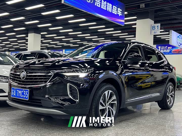Buick Envision S Envision S 552T Two-Wheel Drive Luxury