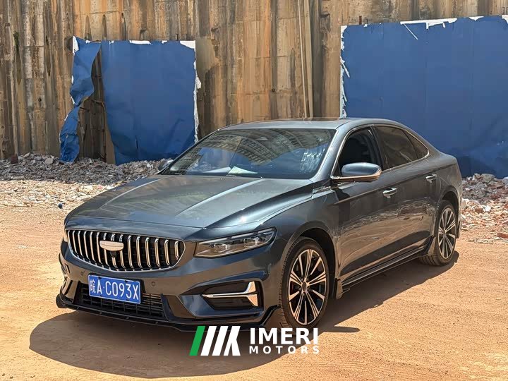 Geely Xingrui Oriental Radiance 1.5TD Kunlun Edition