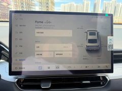 Geely Xingrui Oriental Radiance 1.5TD Kunlun Edition - ფოტო 7
